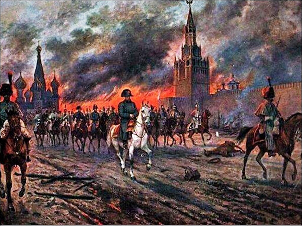 Наполеон в москве 1812. Горящая москва 1812. 1812 кутузов сжег москву или наполеон. 1812 наполеон покидает москву. Москва в огне кутузов.