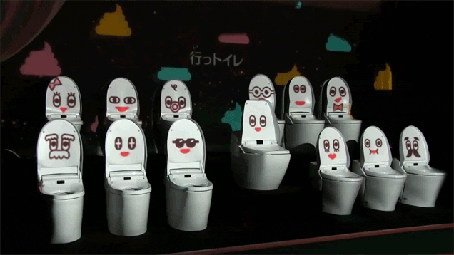 Поющий туалет. Музей экскрементов в Японии. Музей туалетов в Японии. Музей какашки в Японии.