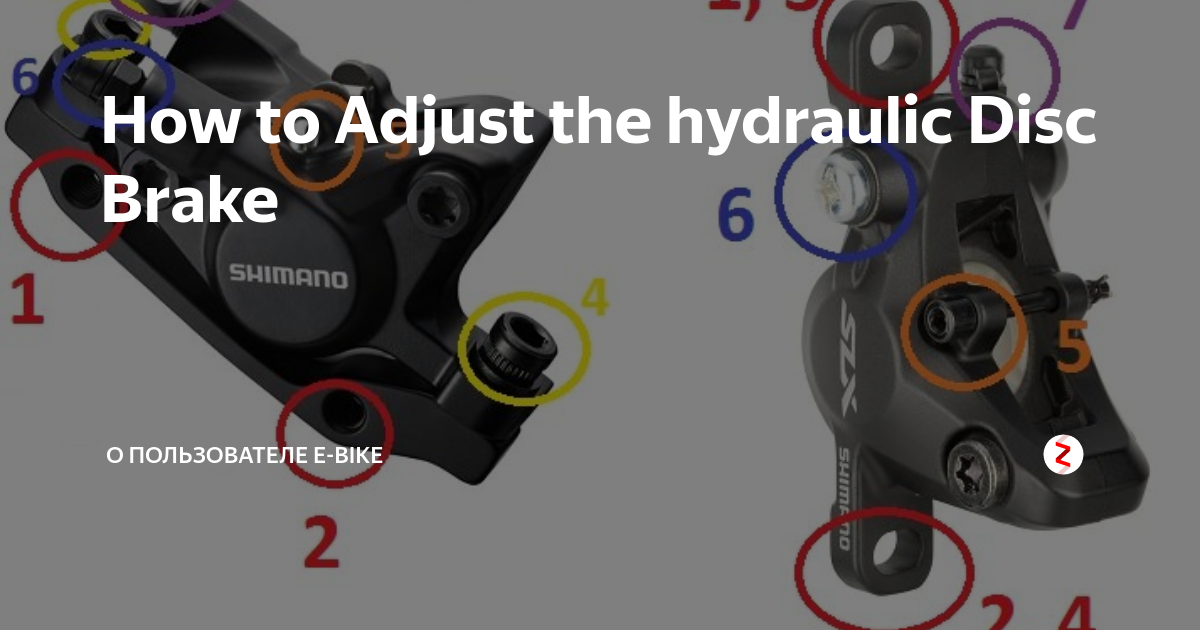 Adjusting shimano store hydraulic disc brakes