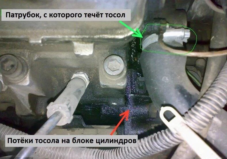 течет масло ваз 2110