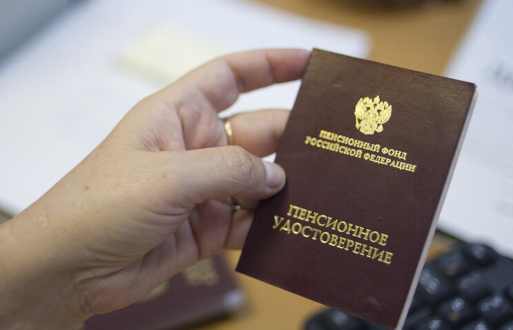 Фотография из Сети