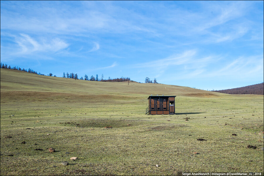 Дом в степи. Дом в степи. Предложение со словом глава. Дом стоял посреди степи ничем. В глубине озера не ясным рогом отражался молодой месяц.