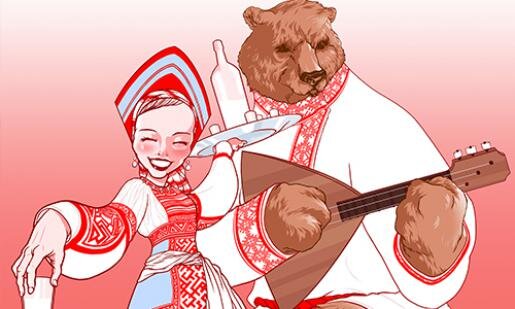 Взагляд на культуру глазами экономиста