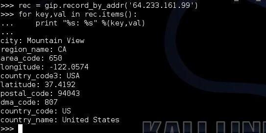 Addr. Memory test. Команда inet_addr. Esp8266 mesh. Addr.