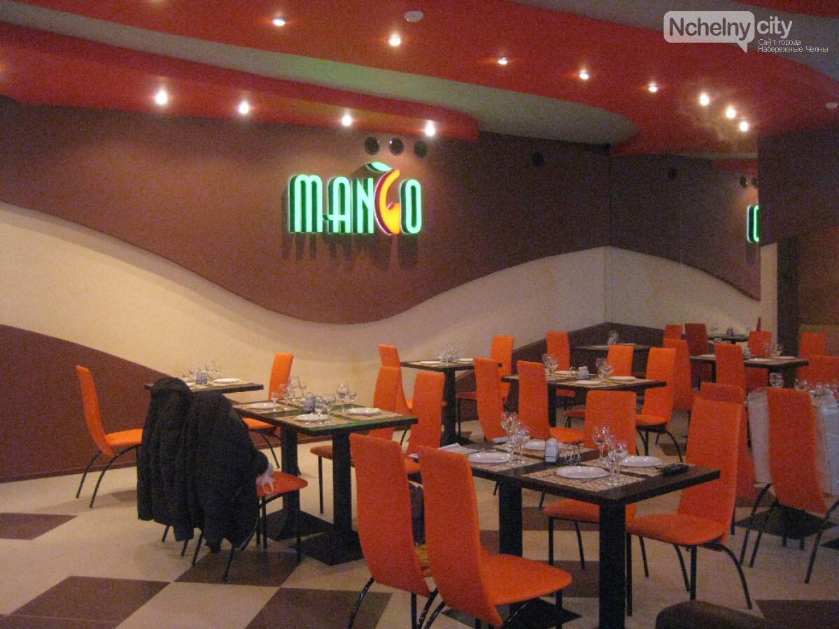 г набережные челны "манго". Mango набережные челны доставка. манго челны. манго челны. манго доставка еды набережные челны.