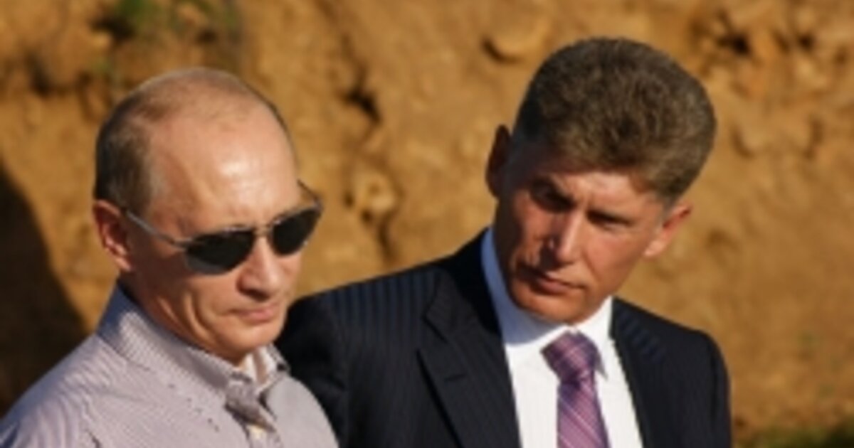 Фото Яндекса: Путин и Кожемяко