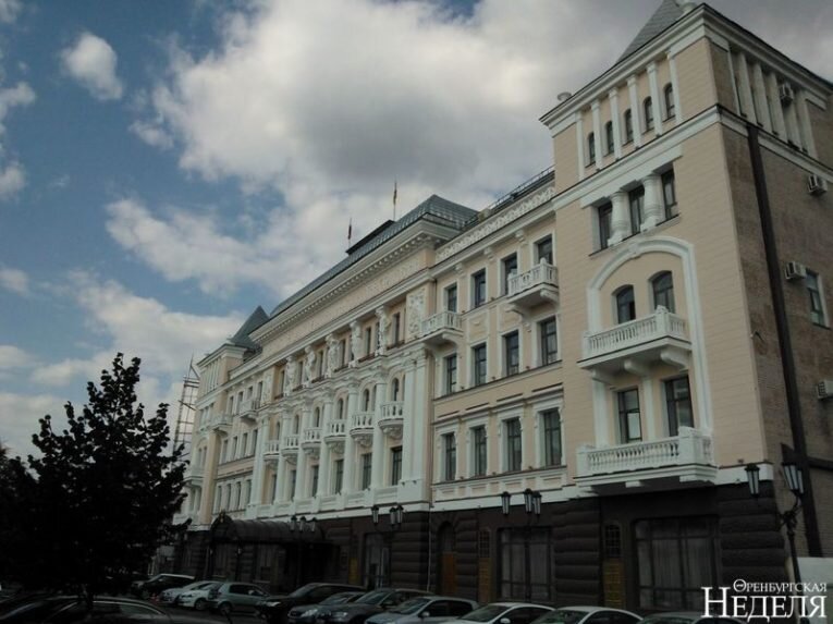 Здание администрации Оренбурга