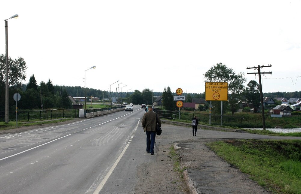 Мост через реку Шуя