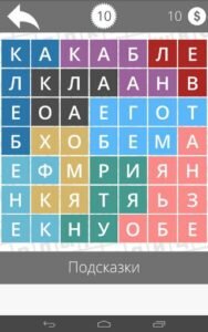 Ответы avpravoved.ru: Как найти множественное число от слова ЦВЕТ