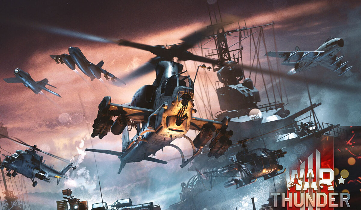 Игровая заставка как бы намекает кто тут имба!