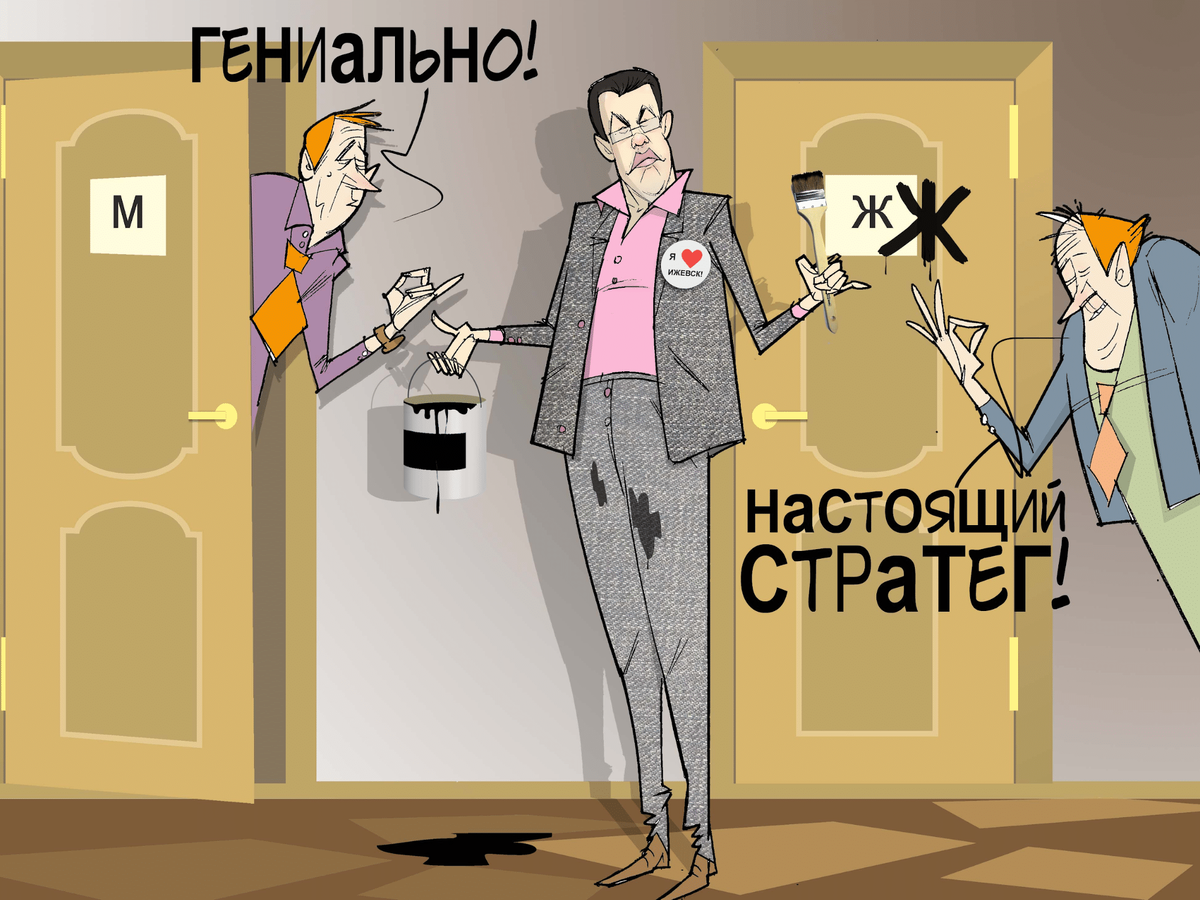 Итак, это самый востребованный и дефицитный навык для работников. Об этом говорят все работодатели. Именно такие профессионалы требуются для успешного ведения бизнес-проектов и продвижения брендов в условиях бешеной конкуренции.