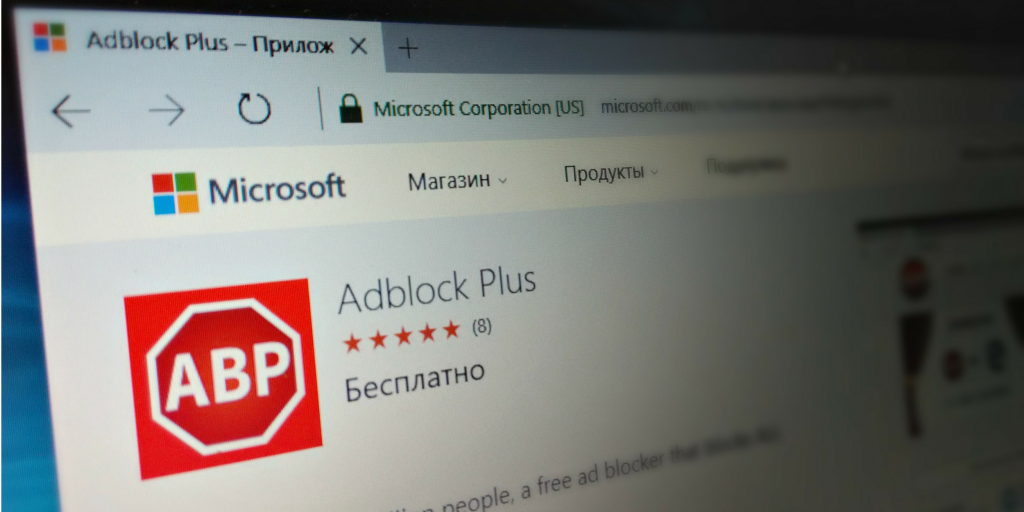 AdBlock для Firefox