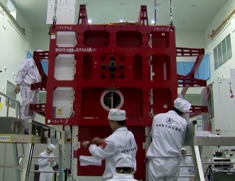 КНР продолжает совершенствовать навигационную спутниковую систему «Бэйдоу», что, в переводе с китайского, означает «Большая Медведица».-2