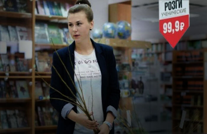 Фотография из интернета с сервиса Яндекс картинки