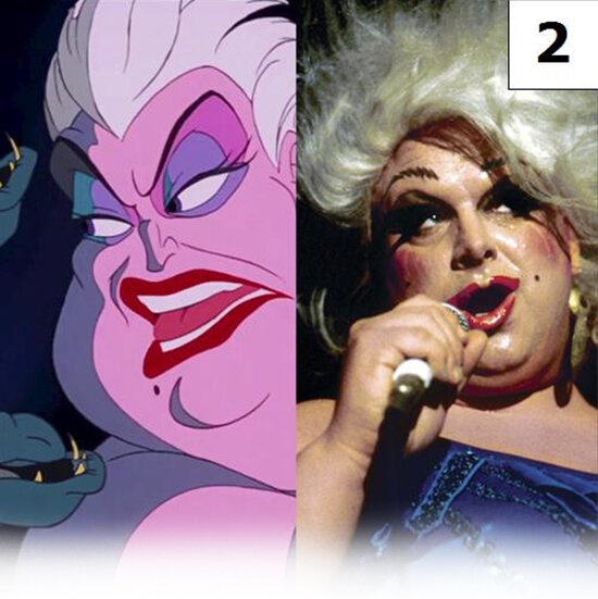 Фото: Урсула