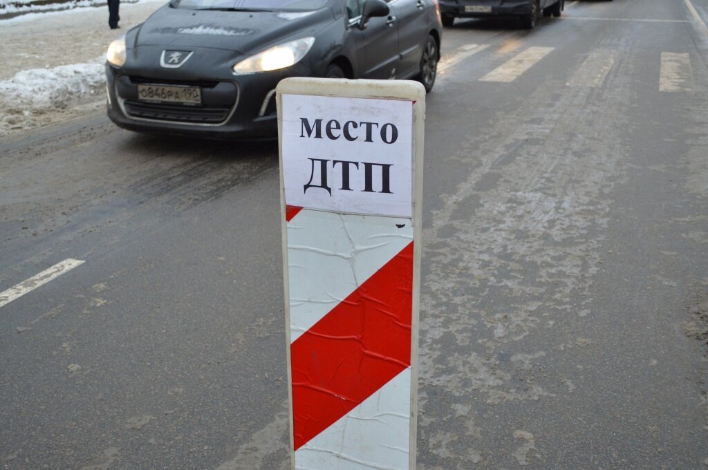 Фото с сайта 1dtphelp.ru