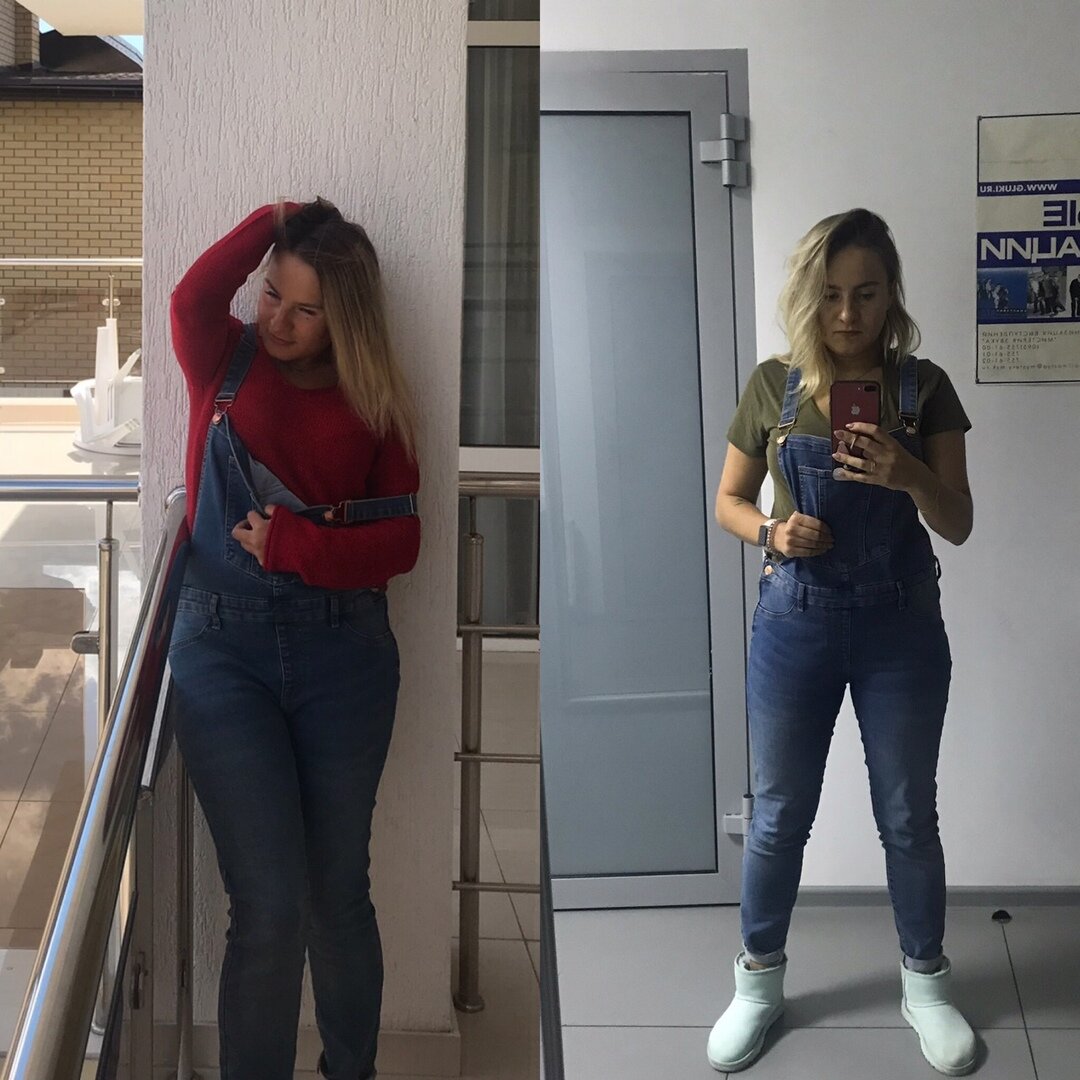 долгое время думала, что результата нет, пока не надела тот же комбез