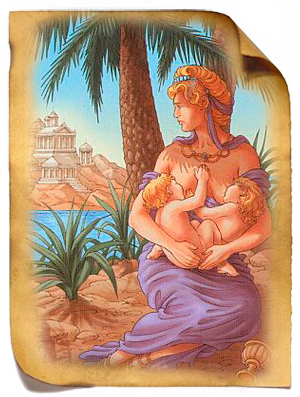 Лето вскармливает Артемиду и Аполлона