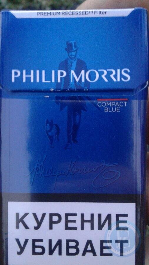 Филип моррис купить. Филип Морис компакт Блю. Сигареты Филип Моррис компакт. Филип Моррис синий компакт Блю. Сигареты Philip Morris Compact Blue.