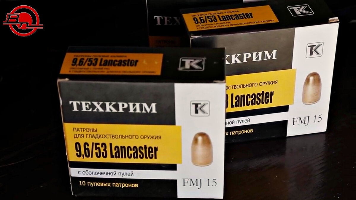Фото с видео канала YouTube "Molot Oruzhie " / Обзор патрона 9,5х53 "Ланкастер" с новой пулей SP 18/