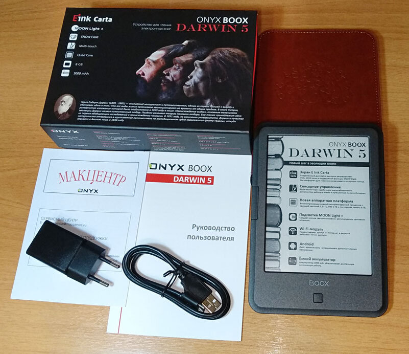 Onyx boox darwin. Onyx Darwin 5. Onyx BOOX Darwin 5. Onyx BOOX Darwin 5 разъем. Onyx BOOX Darwin 6.