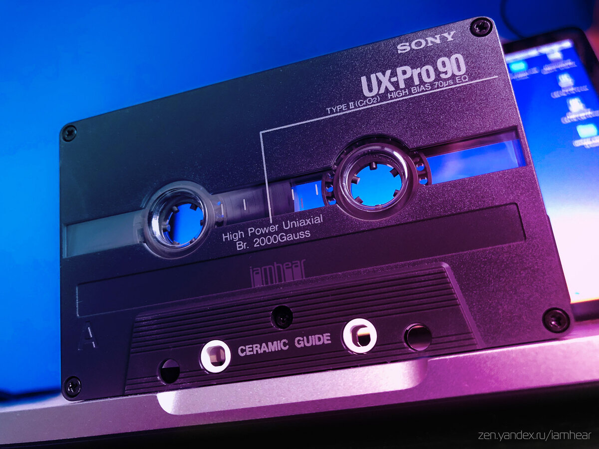 Кассеты сони. Sony UX 90. Кассета Sony. Sony UX Pro.