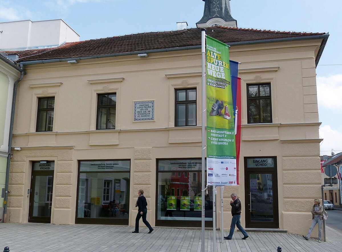 Здание мастерской Форстнера в Вене