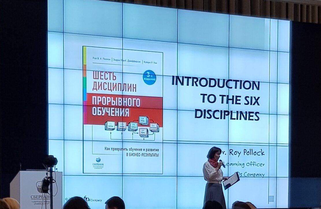 Легкий продакт-плейсмент новой книги