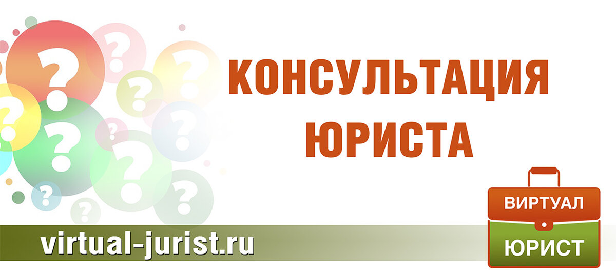 Изменение экзамена ЕГЭ после 1 февраля - консультация
