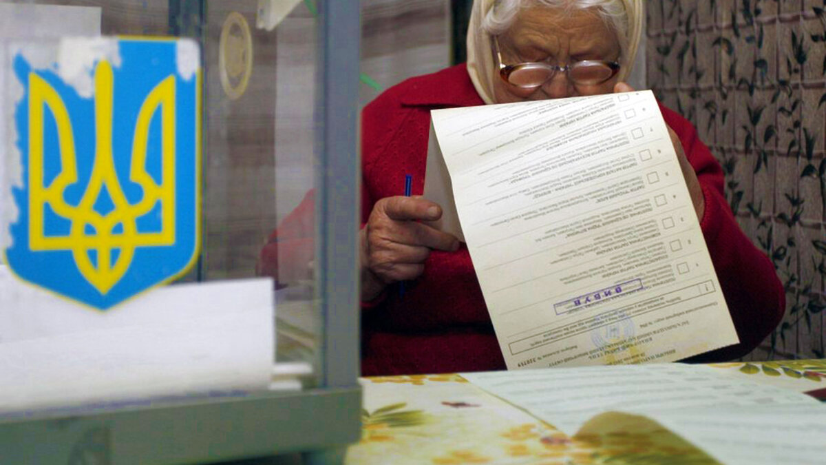 фото: Mikroskop.net.ua