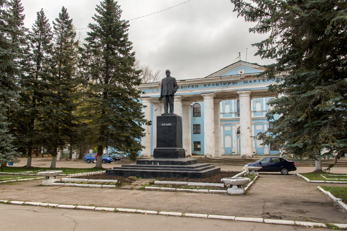 Малые города Тверской области Альтернативный Ржев ВКонтакте