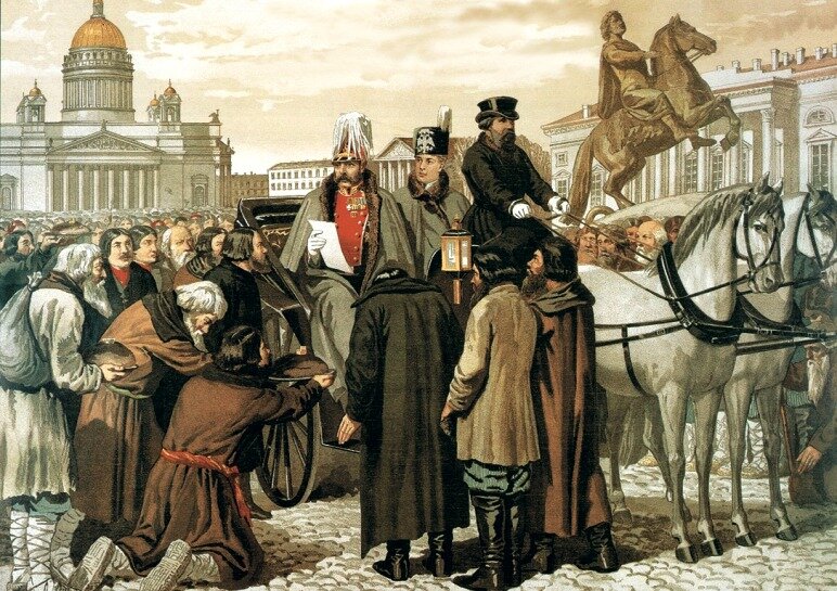 3 марта (по новому стилю) 1861 года была анонсирована «крестьянская реформа» (более распространённое название – отмена крепостного права). Манифест Александра II говорил о том, что крестьянин теперь не являлся рабом помещика, а его дом и всё остальное имущество теперь приобрело статус его собственности. Кроме того, крестьянин наделялся правами и свободами, которыми ранее обладали только высокие сословия.
