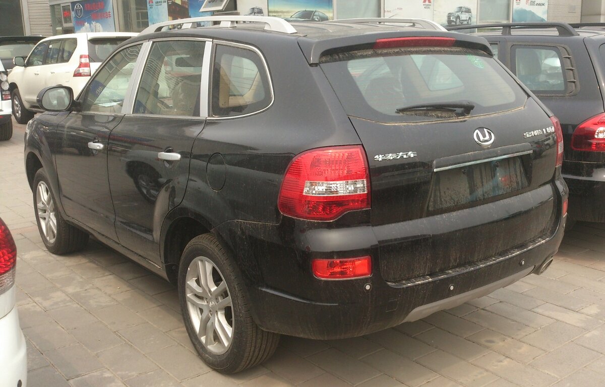 Иллюстрация Wikimedia Commons