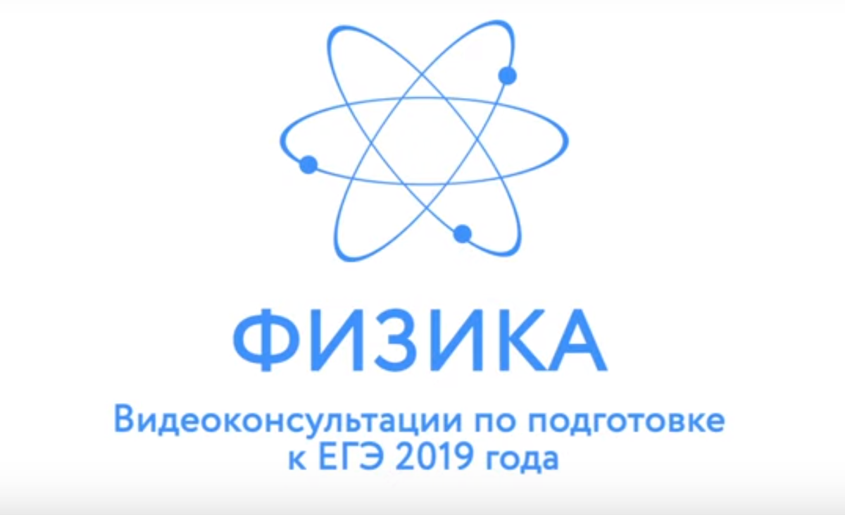 Источник: скриншот с видео