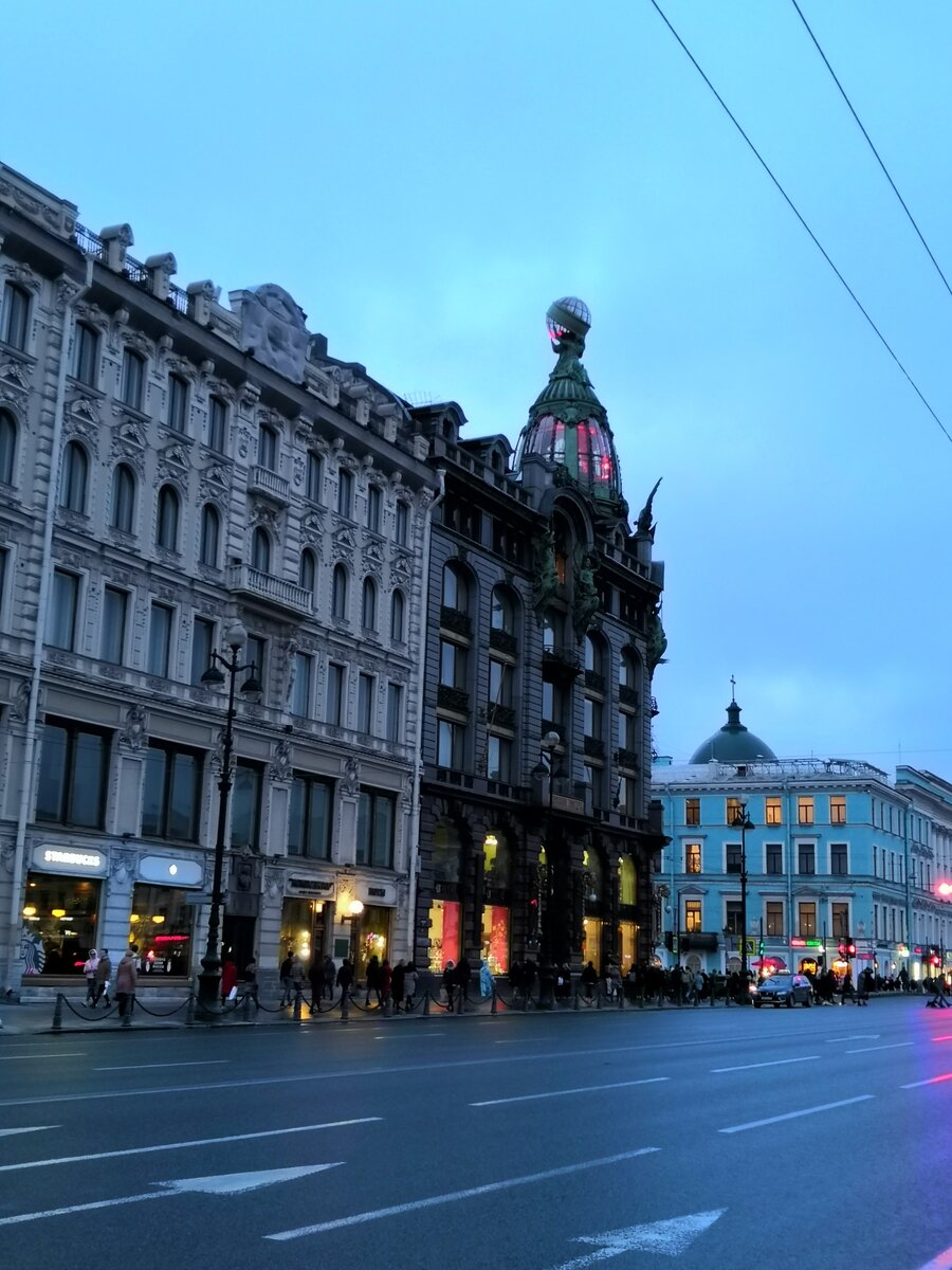 Дом Книги (дом Зингера)