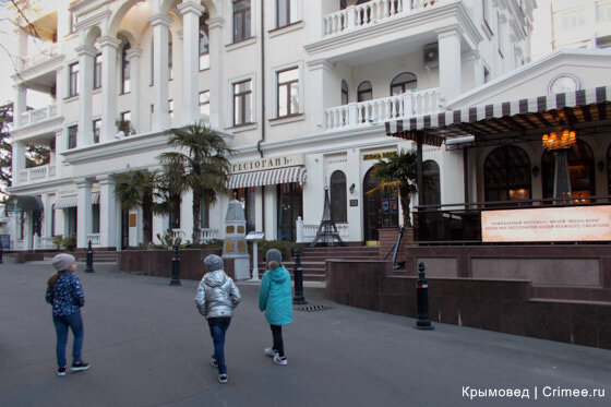 Алушта, ул. Ленина, 10. Дача Доктора Штейнгольца