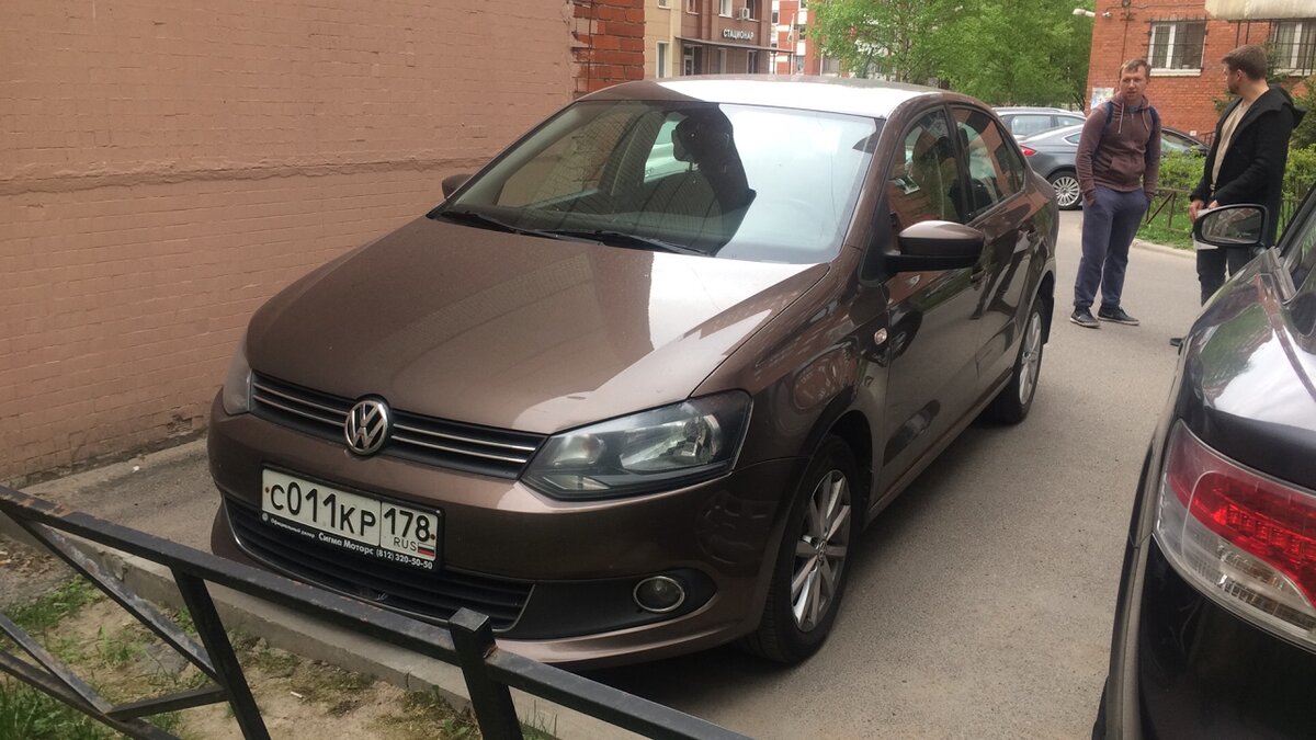 Источник https://www.youtube.com