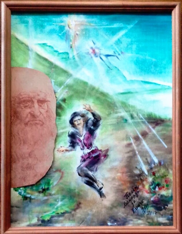 иллюстрация выполнена автором