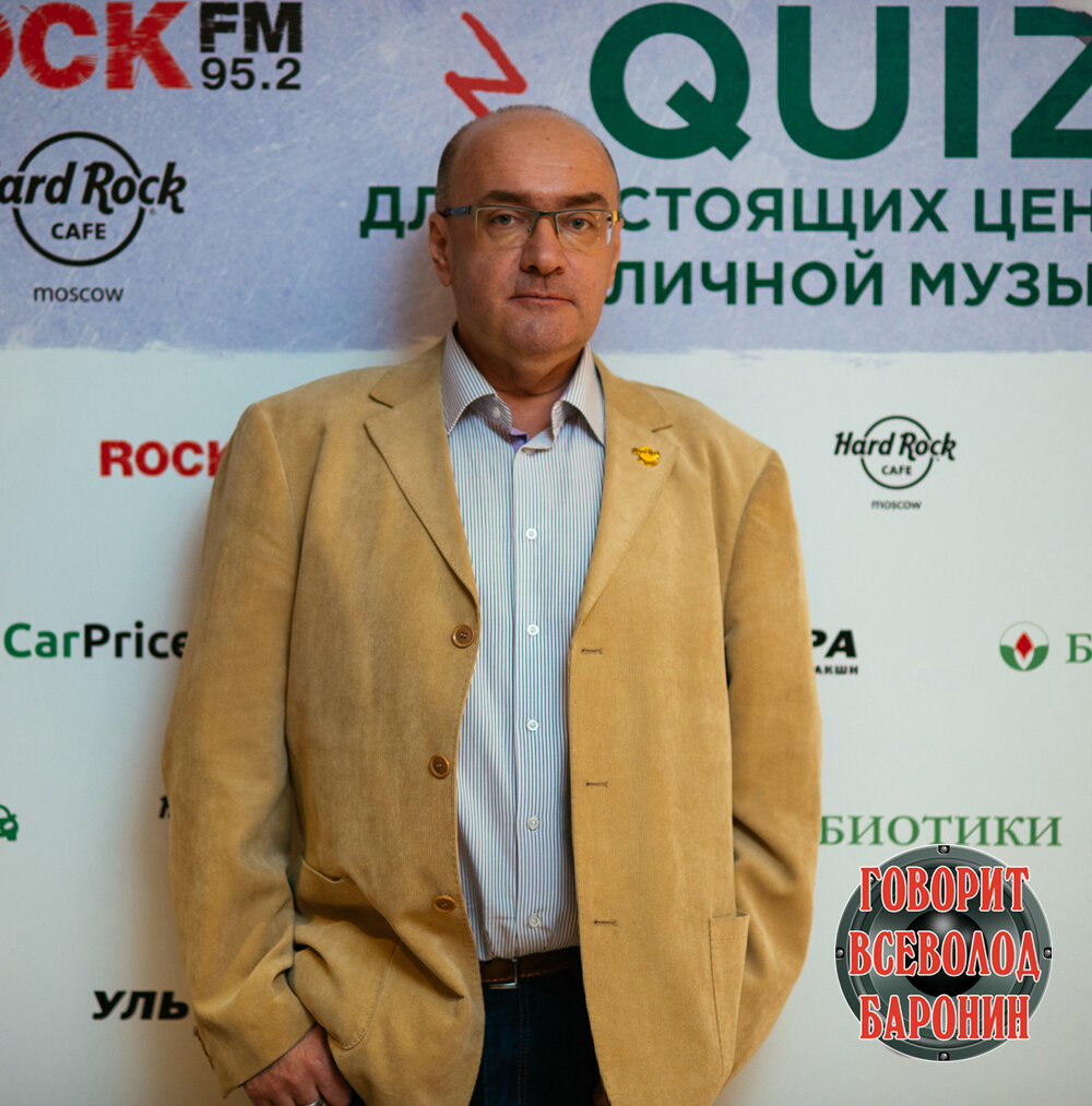  В московском Hard Rock Cafe во время второго рок-квеста радиостанции "Rock FM", 15 декабря 2018 года.