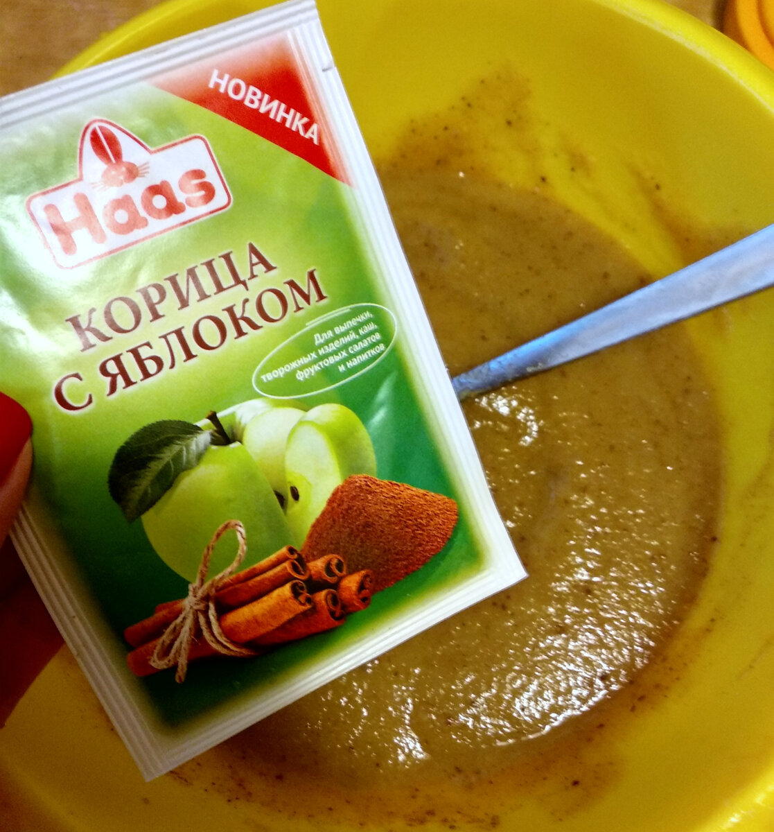 Суфле из яблочного пюре с желатином