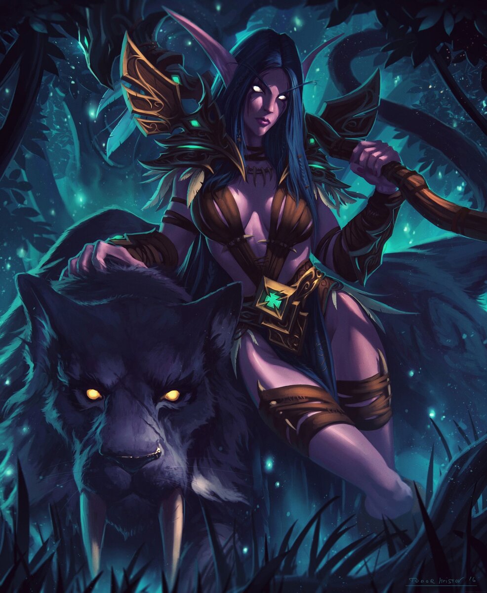 Ночные эльфы