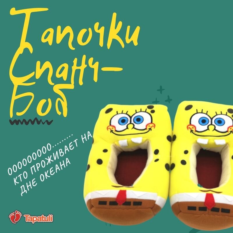 www.tapatuli.com