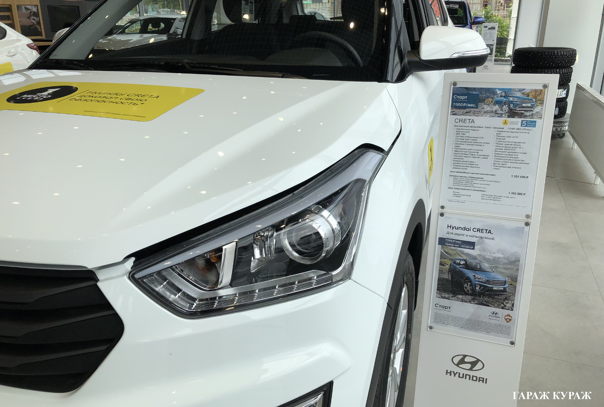 В Крете всё хорошо, но нет тех мелочей, которые я хочу!