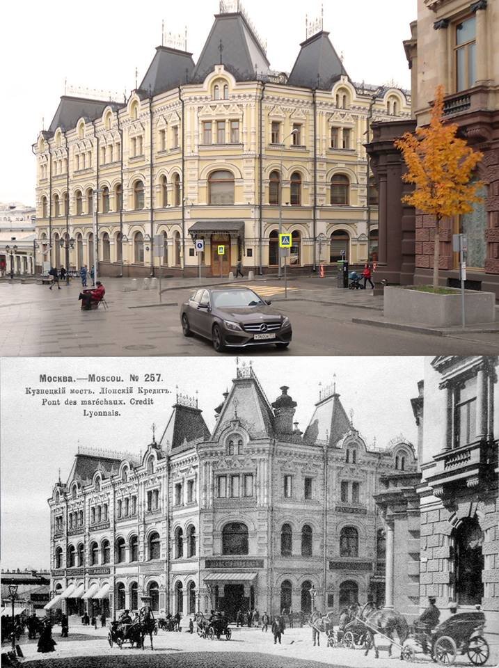 Доходный дом третьяковых кузнецкий мост. Доходный дом третьякова на пятницкой. Торговый дом третьяковых на кузнецком мосту. Дом московского купца петра третьякова. Доходный дом третьяковых кузнецкий мост.