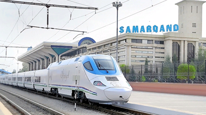 Вокзал "Самарканд". Скоростной поезд "Афросиаб