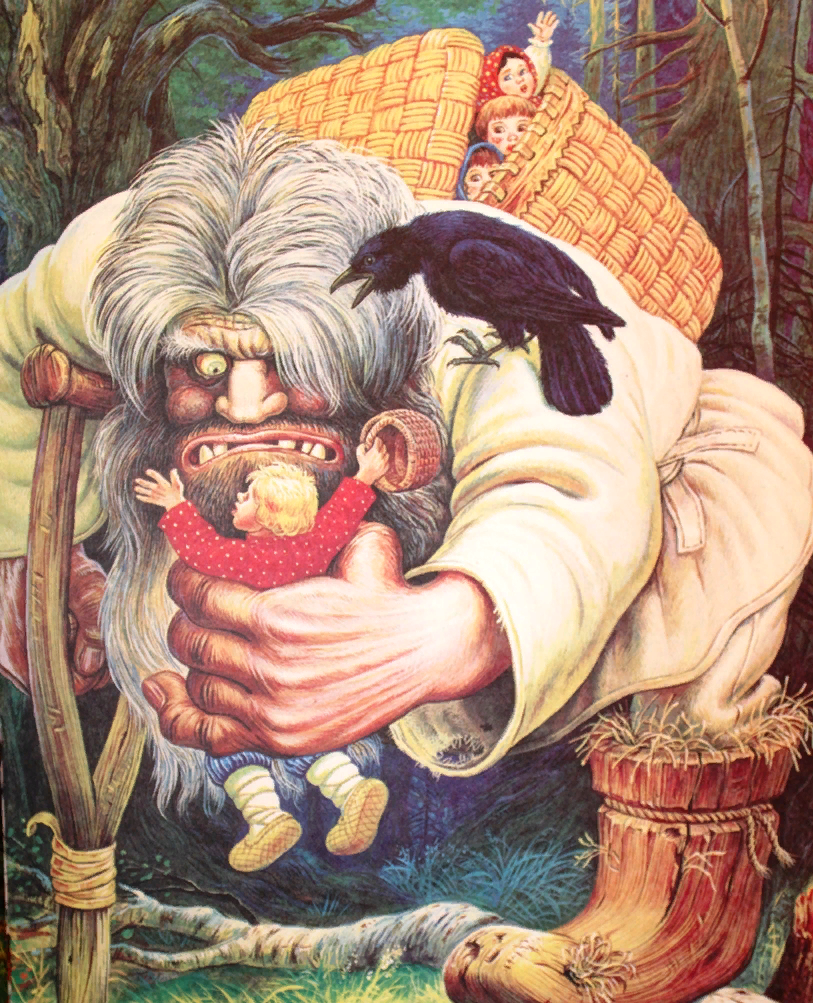 Шишига монстр славянской мифологии. Вий демон славянской мифологии. Шишига монстр славянской мифологии. Славянская мифология существа леший. Караконджул мифология.