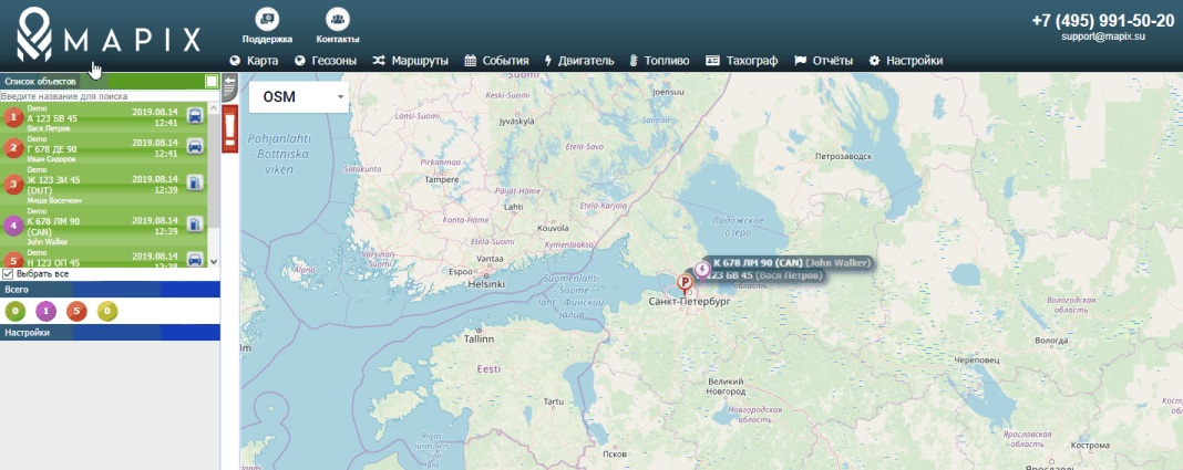 источник: mapix.su