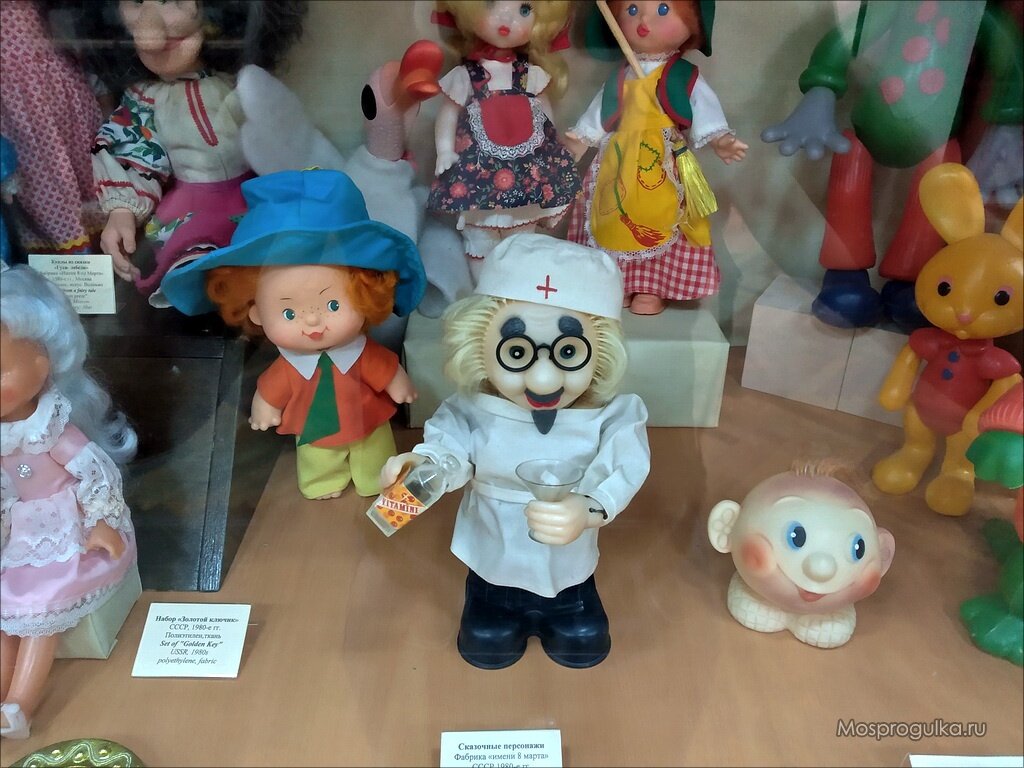 музей игрушки имени бартрама. николай бартрам музей игрушки. музей игрушки бартрама сергиев посад. музей игрушки имени бартрама. музей игрушки имени бартрама.