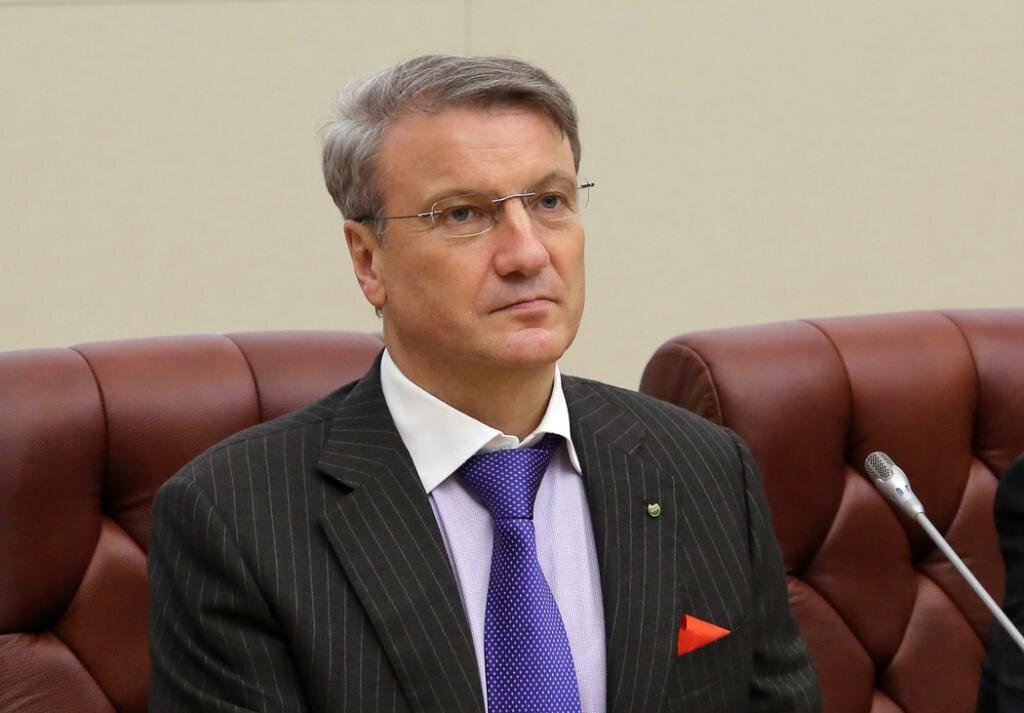 Герман Греф считает личной целью убить экзамены в школах. Источник фото: Учеба24