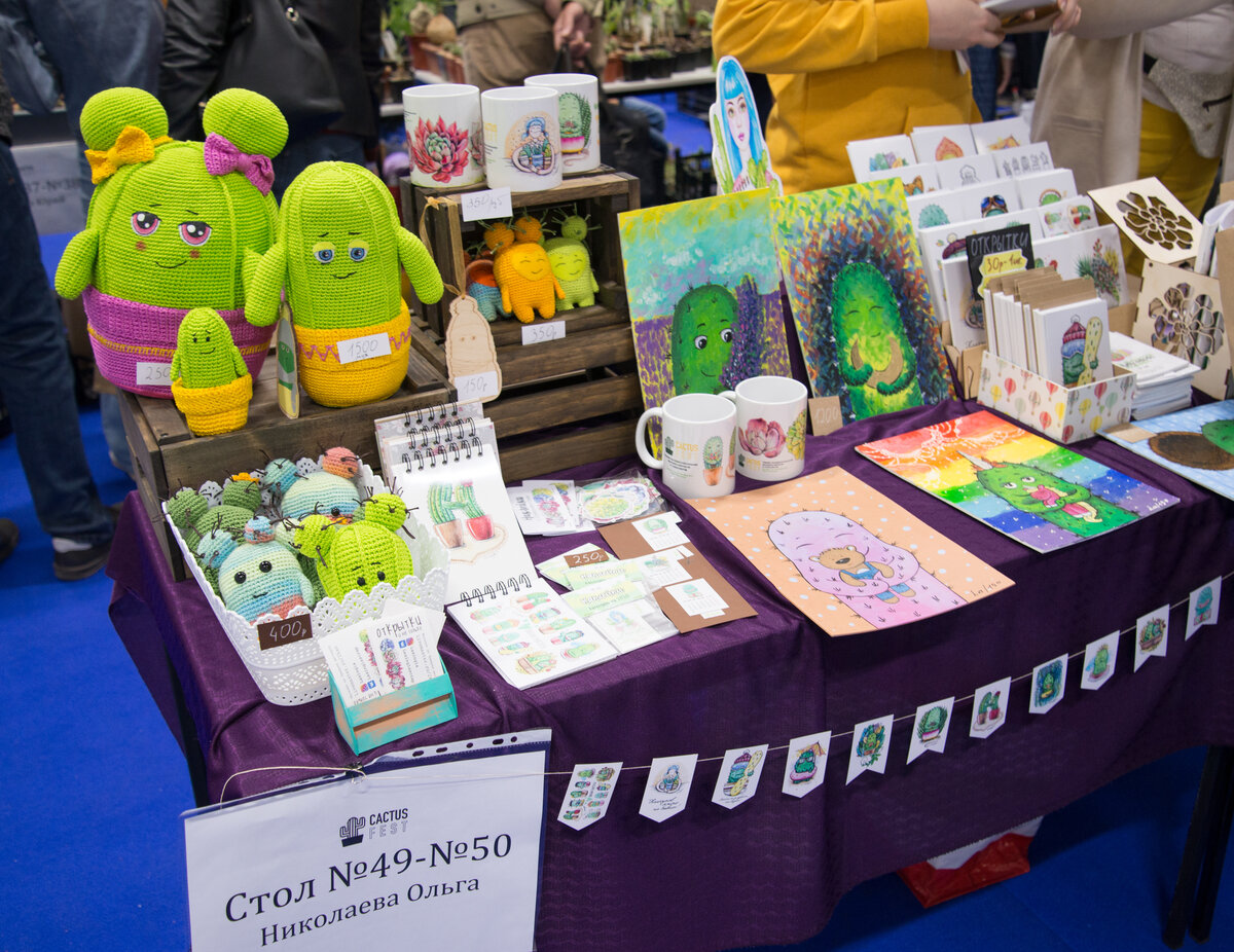 Полиграфия сувенирка для фанатов